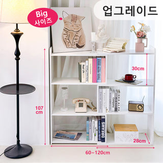 레퓰리 3단 다용도 수납 책장 좌우연장