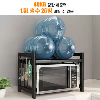 레퓰리 전자레인지 선반 너비조절 에어프라이어 밥솥 수납장 40kg 하중