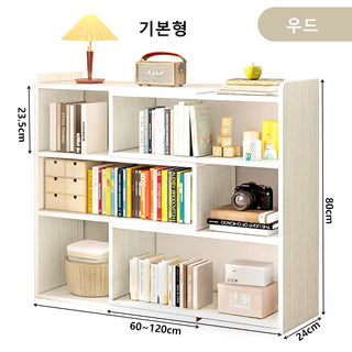레퓰리 3단 다용도 수납 책장 좌우연장