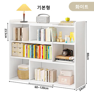레퓰리 3단 다용도 수납 책장 좌우연장
